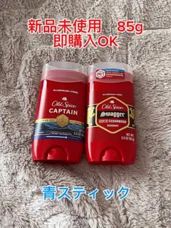 オールドスパイス アンバサダー AMBASSADOR 廃盤品 | Mercari