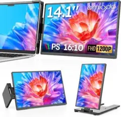 ヨドバシカメラ モバイルモニター MM1400-SV 14インチ WUXGA - メルカリ