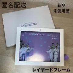 Item thumbnail for item 6036c809-5a8f-4f0d-89f9-1dfe09774849