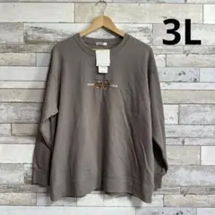 新品タグ付き　チップとデール　トレーナー　大きめサイズ　3L