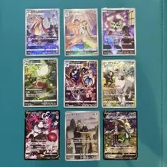 ポケカCHR、CSRまとめ売り