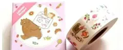 青い鳥♪さま　同梱専用