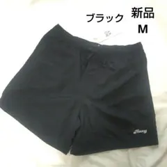 新品 М ROXY サーフパンツ ロキシー レディース ボードパンツ 水着