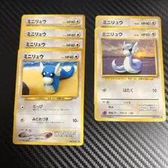 ポケモンカード　33