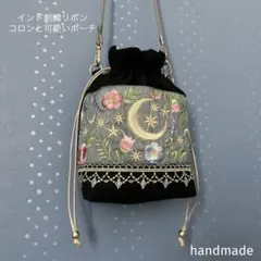 琉依様専用ページ インド刺繍リボン　バッグ　巾着　ショルダーバッグ　サコッシュ