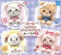 2025年最新】ムース mikkoの人気アイテム - メルカリ