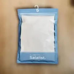 Item thumbnail for item 00296a08-7674-4de1-8e43-248128a39f00