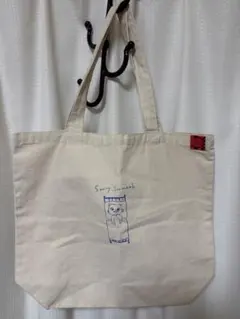 鬼滅の刃　全集中展　伊之助　トートバッグ　ゴメンネ弱クッテ