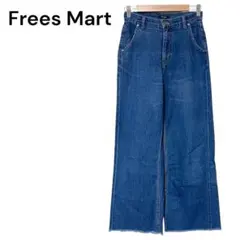 【フリーズマート】ダメージジーンズ デニム 切りっぱなしストレートFree'sのサムネイル