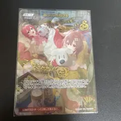 みっころね24 S 3枚セット SEC】hBP02-084 みっころね24 | hololive OFFICIAL CARD GAME