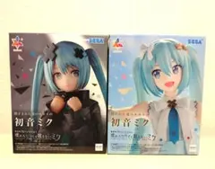 劇場版プロジェクトセカイ(プロセカ)　初音ミク フィギュア　2体セット売り