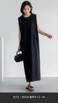 黒ノースリーブ ワンピース