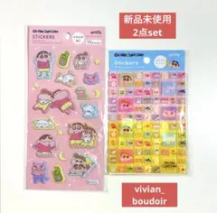 【新品】クレヨンしんちゃん タイルシール ふわふわシール◆ぷくぷく立体平成レトロ