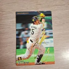 2021年 スターチャード 松田宣浩