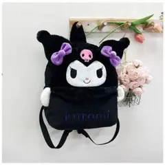 【新品未開封】クロミちゃん リュック 黒