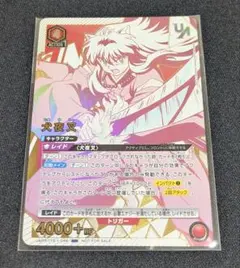 ユニアリ BLEACH Vol.2「朽木ルキア」UR（ユニオンレア）① - メルカリ