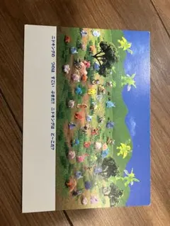 専用出品