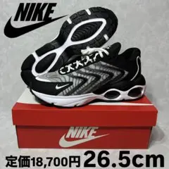 新品 ナイキ エアマックス テイルウィンド ブラック ホワイト 26.5
