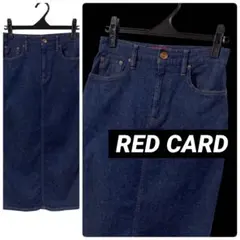 RED CARD ロングデニムタイトスカート ブルー系 0 日本製のサムネイル