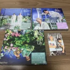 King & Prince Waltz for Lily 3形態セット