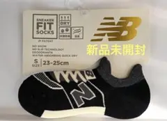 【新品未使用】New Balanceニューバランス アンクル丈 ソックス NBのサムネイル