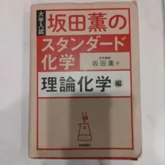 Item thumbnail for item bad24cfd-268e-425a-a11e-e115e31ef5fa