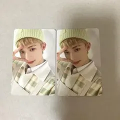 2023 スキズ シーグリ ヒョンジン セット