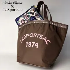 【未使用級】大草直子×レスポートサック　マルチェトート　ポーチ付き　日本限定