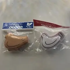 鳩っといて　付箋　2点セット