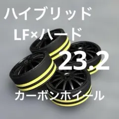 2025年最新】タイヤセッターの人気アイテム - メルカリ