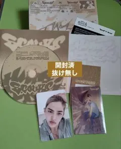 C×M『HYPE VIBES』COMPACT Ver. エスクプス セット