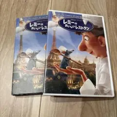 レミーのおいしいレストランDVD