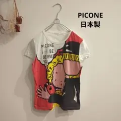 PICONE　アメコミ風プリントTシャツ　日本製のサムネイル
