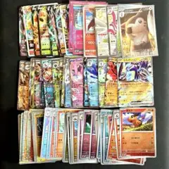 ポケモンカード 引退品 まとめ売り 85枚