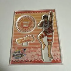 ラスト 希少 未開封 ダイヤのA ハワイアンズ 限定 アクスタ 御幸 