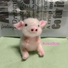 羊毛フェルト ぬいぐるみ