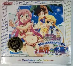 2026年最新】ハヤテのごとく！TCGの人気アイテム - メルカリ