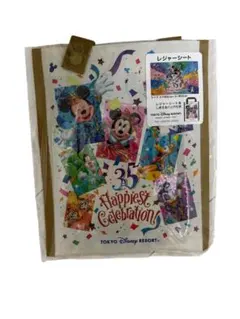 【新品】レジャーシート　東京ディズニーランド35周年　ハピエストセレブレーション