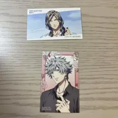 うたプリ カルナイ タブナイ 特典 カード ステッカー 嶺二 蘭丸 藍