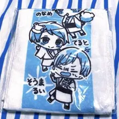 Item thumbnail for item b945c6b5-f820-4108-a7a7-57b58dbd907f