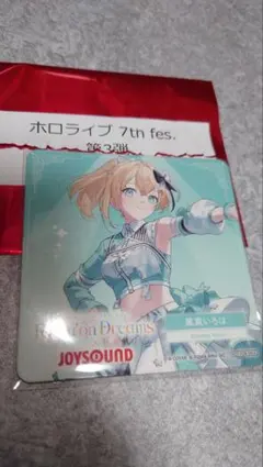 ホロライブ×JOYSOUNDコラボ コースター 風真いろは - メルカリ