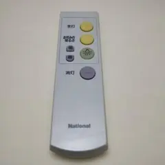 ナショナル　National 照明用リモコン HK9327