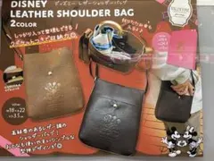 ディズニーレザーショルダーバック