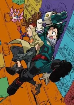 BD　僕のヒーローアカデミア THE MOVIE ワールドヒーローズミッション