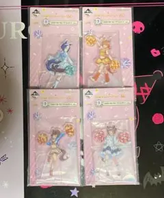 一番くじ　ウマ娘　12弾　D賞　アクリルスタンド　4種セット