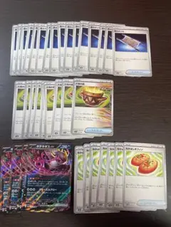 夜のタンカ　大地の器　なかよしポフィン　キチキギスex まとめ売り