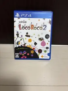 LocoRoco 2 PS4