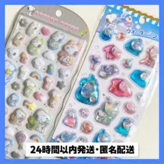コットンパフィーシール スヌーピー プチ ウォーターinシール ストーンつき