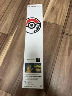 Pokémon Center x Van Gogh Museum プレイマット