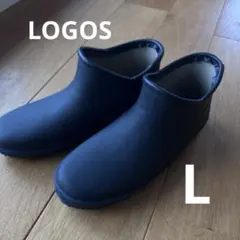 【LOGOS】ショートレインブーツ L ユニセックス 25.5-26